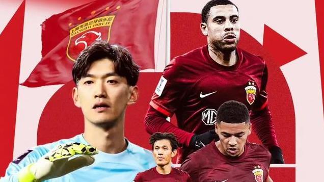 随着海港0-4惨败, 川崎4-0, 亚冠排名2队提前晋级, 中超冠军陷绝境