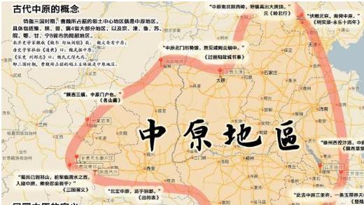 我国各大一统王朝都开辟了哪些疆域？