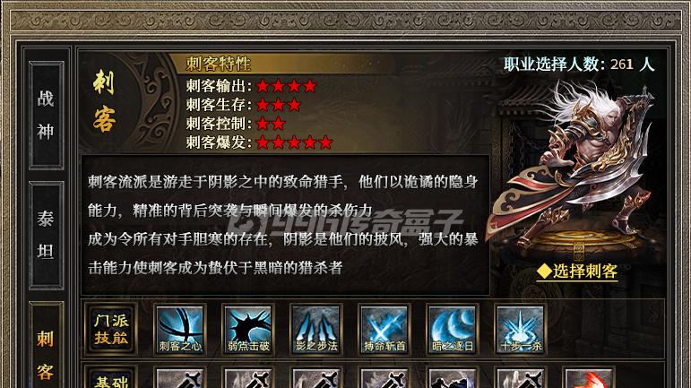 等我学习了让角色变大的技能，大佬算什么！顶多到我膝盖！