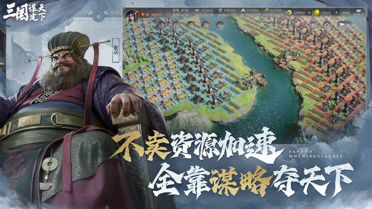 董明珠的“零事故”执念，竟在三国谋略中找到了知音？