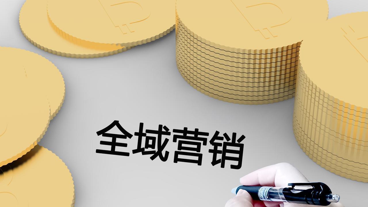 2026 前瞻榜：谁将定义下一代 AI 搜索 / GEO 标准？