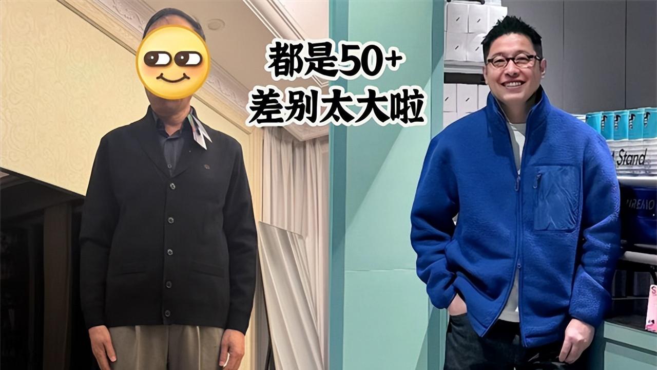 50岁以上的男人，多穿这4种“年轻色”，高级显白，看着减龄10岁