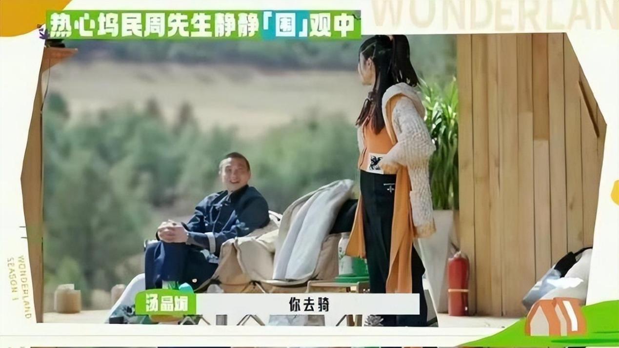 周一围罕见公开和朱丹秀恩爱，对女儿满面慈爱，击碎婚姻里的传闻