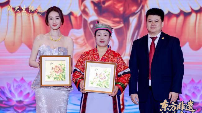 周大生经典非遗大师文创系列新品璀璨登场，织就非遗文创珠宝新篇