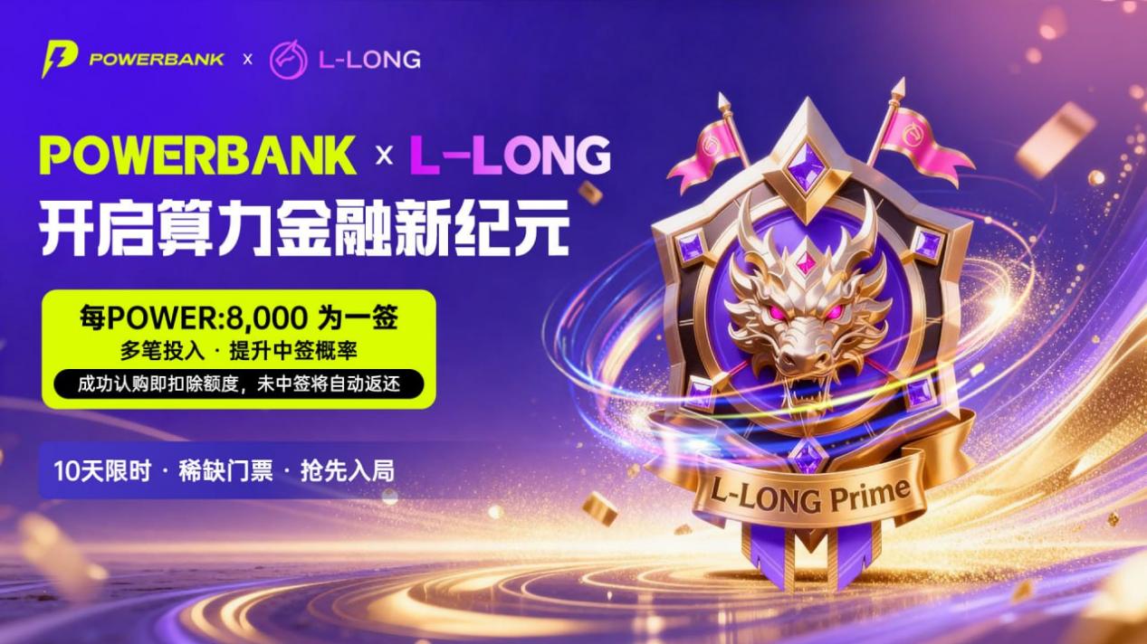 当前Web3技术要实现大规模普及仍面临三大核心挑战