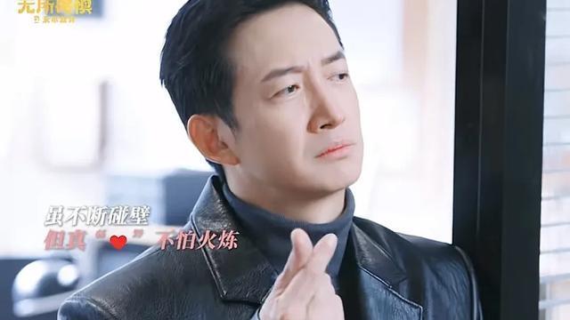 央视开年大剧！《无所畏惧2》重磅来袭，我想说：此剧收视率要爆