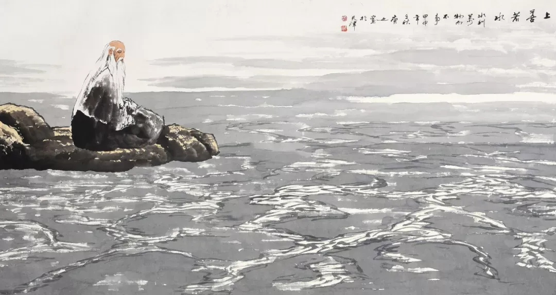 从“老子的水”与“庄子的水”中体味道家德性！