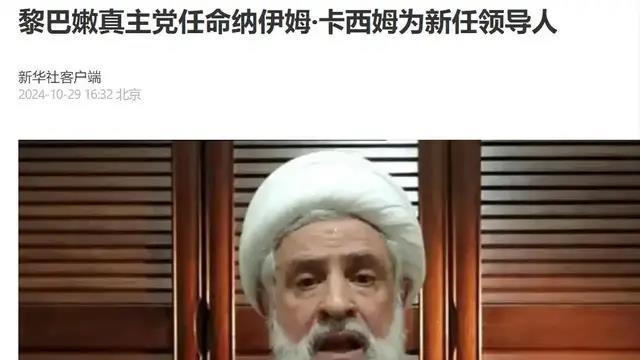 以色列再次空袭黎巴嫩，没有“抵抗之弧”中东将日益不安