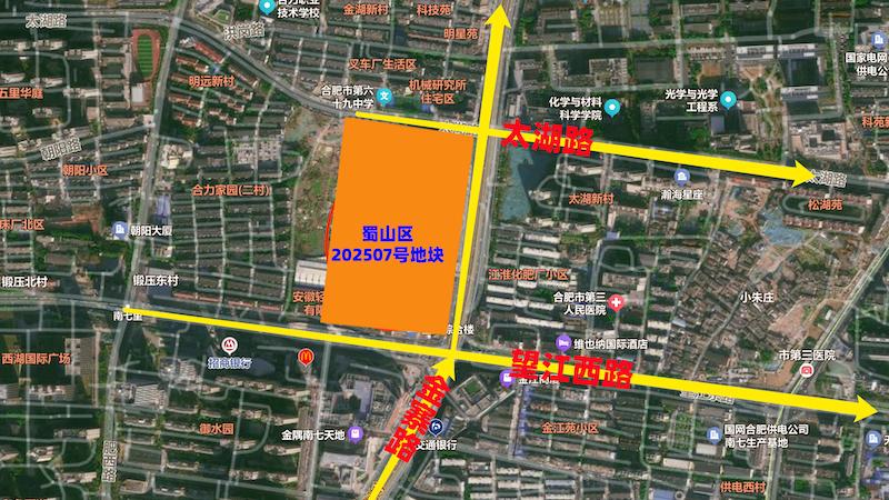 大跳水！合肥10月土拍要火了