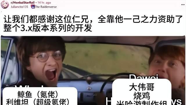 神操作！国内大佬为了骰子竟抽88个遐蝶彻底出圈，老外集体跪了