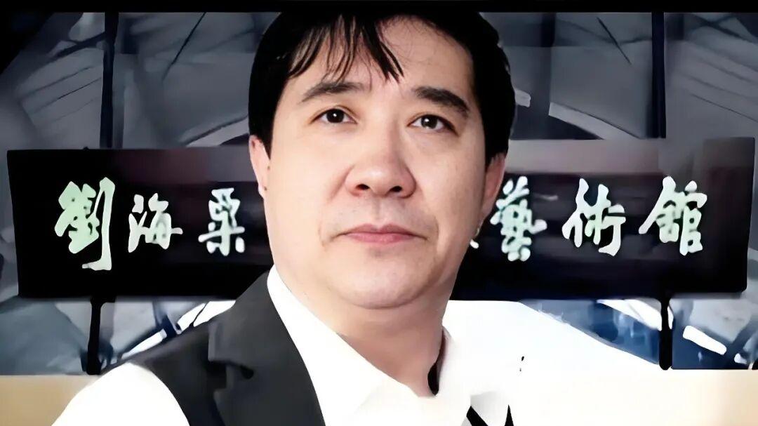 【2025投资收藏指南】重点推荐艺术家——包涵