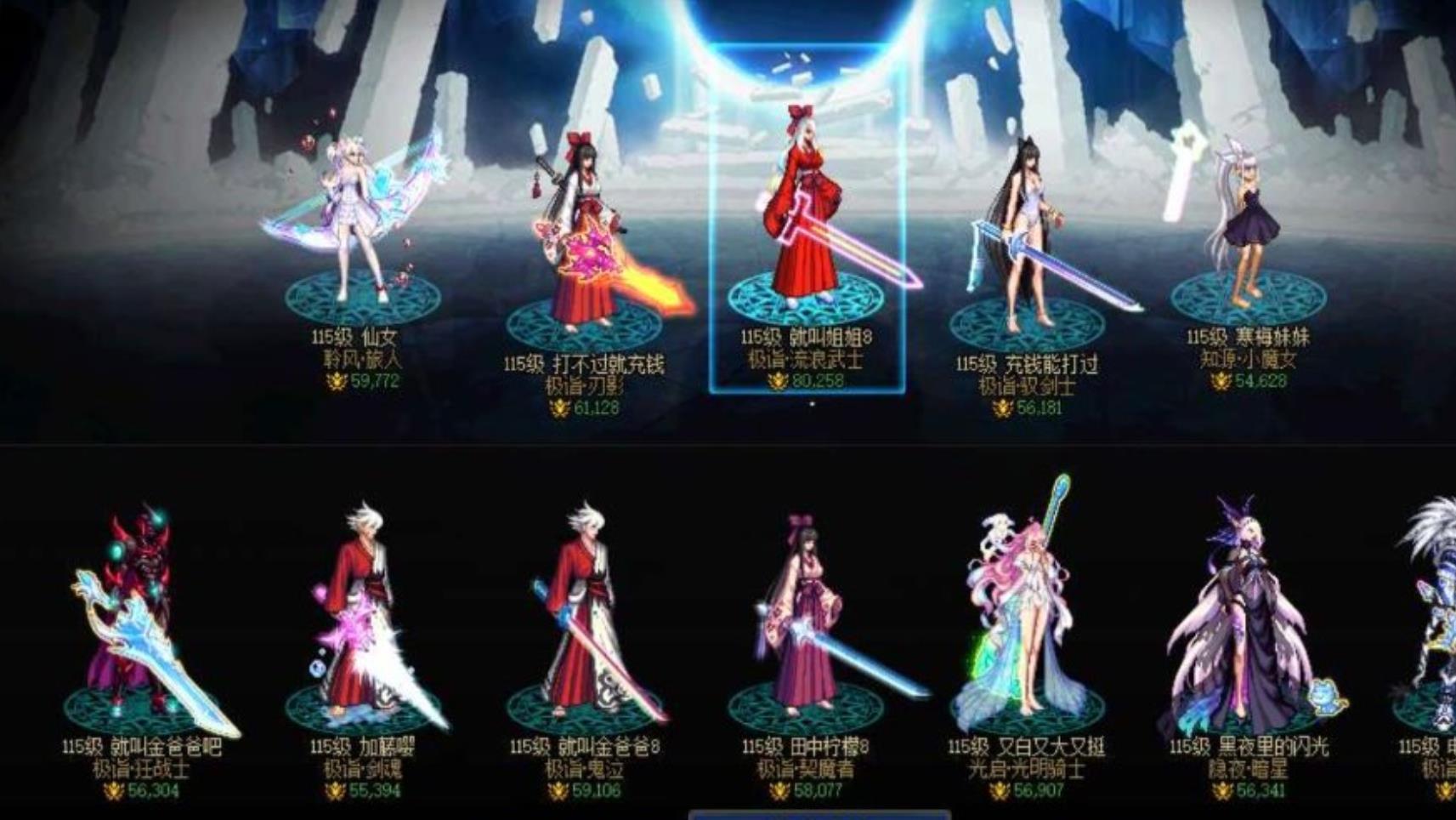 DNF：沉月湖又出BUG了！官方紧急发消息，但是补偿太差劲了