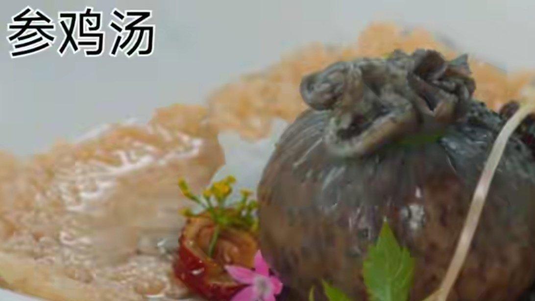 《暴君的主厨》争议炸了！佛跳墙惜败、使臣磕头，历史硬伤被《人民文娱》点名