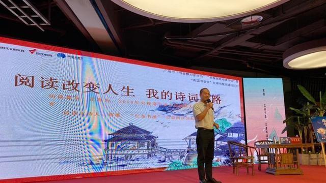 雷海为：诗词大会夺冠，拒绝百万年薪坚持送外卖，后来在做什么？