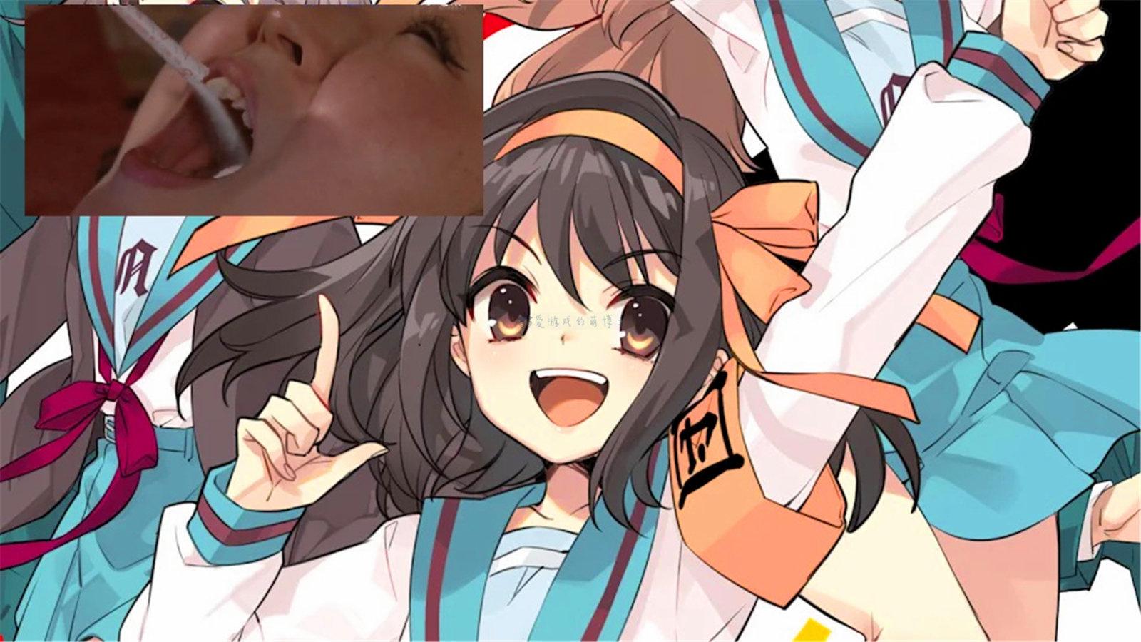 宅女因憧憬《凉宫春日》而瘦身46公斤，八年前的励志故事再引热议