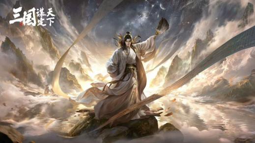 游客被帝王蟹暴击？这游戏的文化魅力更上头