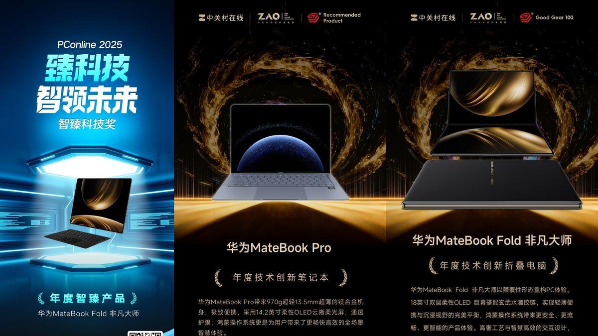 年终冲刺不用愁，鸿蒙电脑成“救星”，办公效率大幅提升