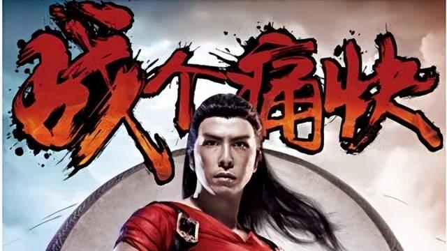 曾让全网狂吼“战个痛”的游戏，9月12日怀旧服要回归了！