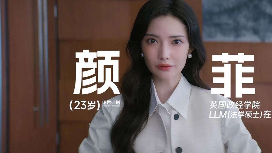 央视《即刻上场》出圈理由：胡先煦的演技，周依然的脸蛋，柳岩的衣品