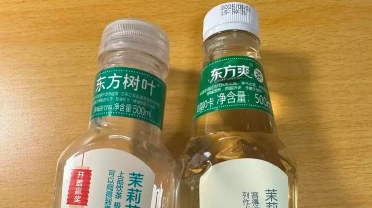 东方爽茶模仿东方树叶，居然还是注册商标？