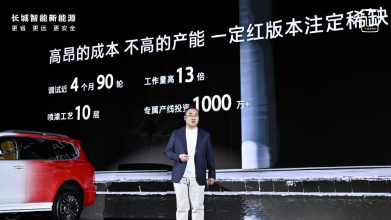 超长纯电续航电混越野SUV，坦克500Hi4-Z上市，售价36.38万元