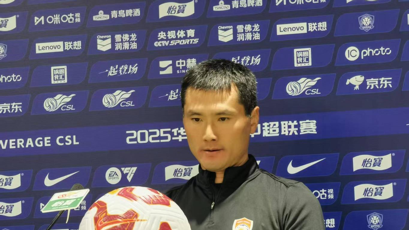 定了！足协官宣新帅，45岁少帅邵佳一扛旗