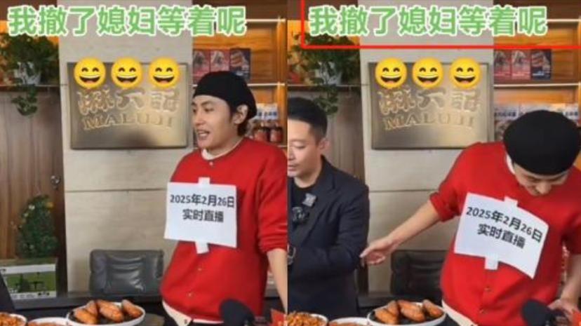 汪小菲不战而胜！二审取消S一家彻底熄火，大S的财产谁也拿不走