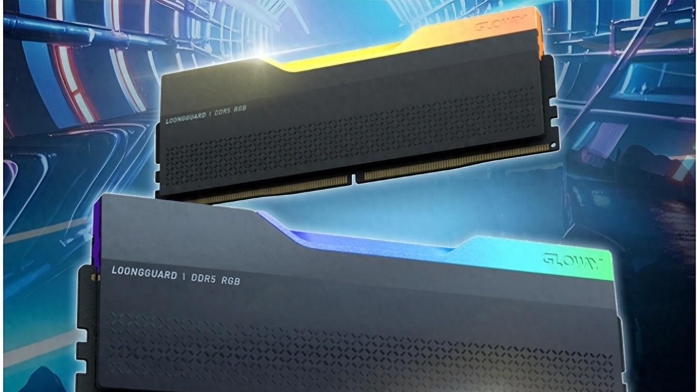 更卷了？不到800元就能上8000Mhz，光威龙武DDR5 RGB内存新品发布