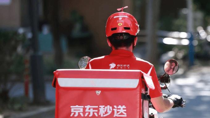 我跑了两个月京东外卖众包。