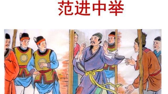 队伍突然叛逃十多人，他百思不解，不知身边人已叛变且欲对他不轨
