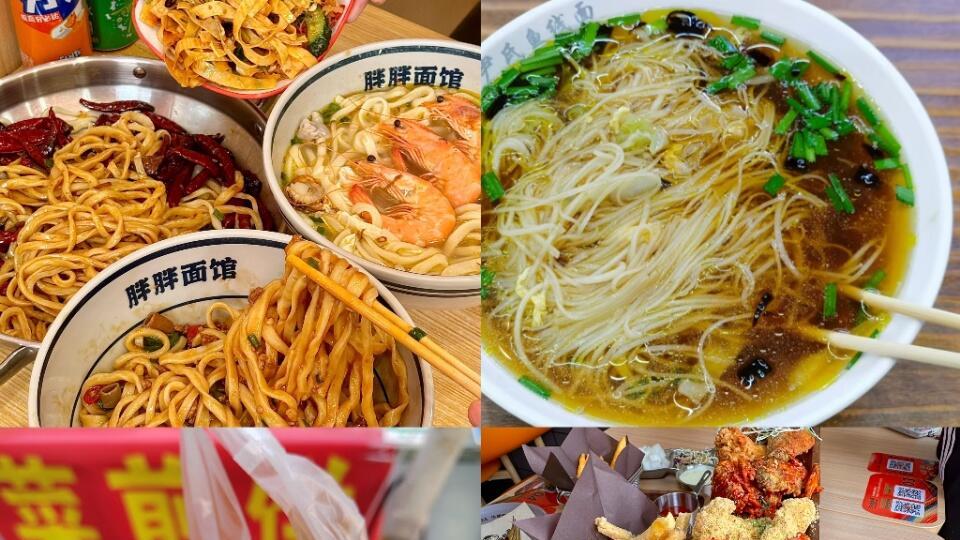 J人旅游，整理的日照美食