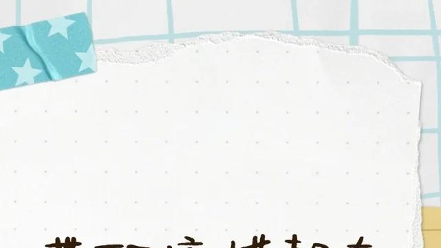 跨境电商总踩坑？IP 选不对，努力全白费！