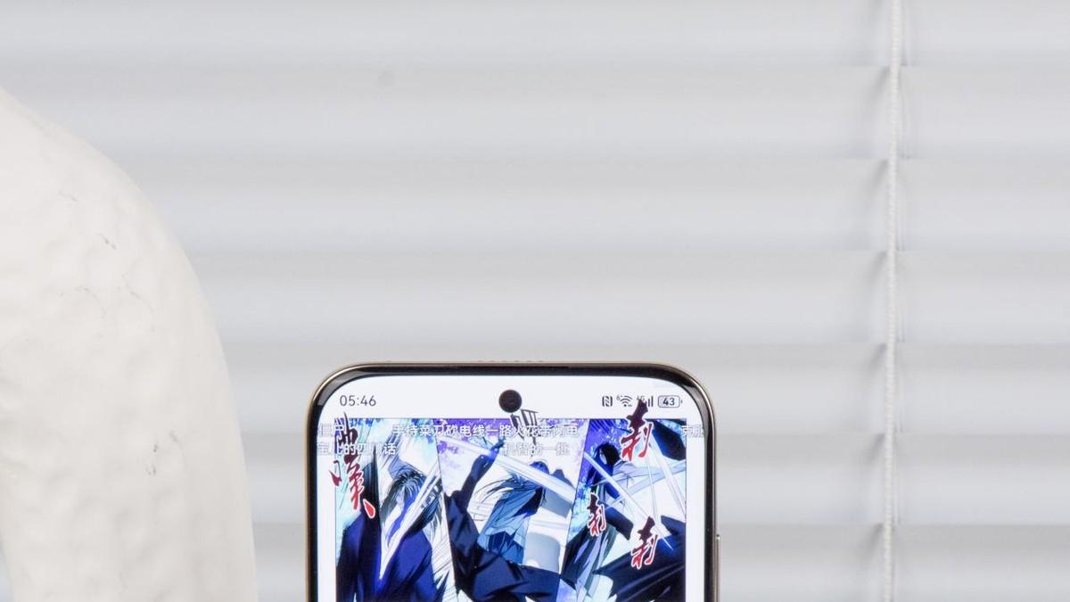 华为Mate 70 Air以轻薄大屏体验，重塑旗舰新标准