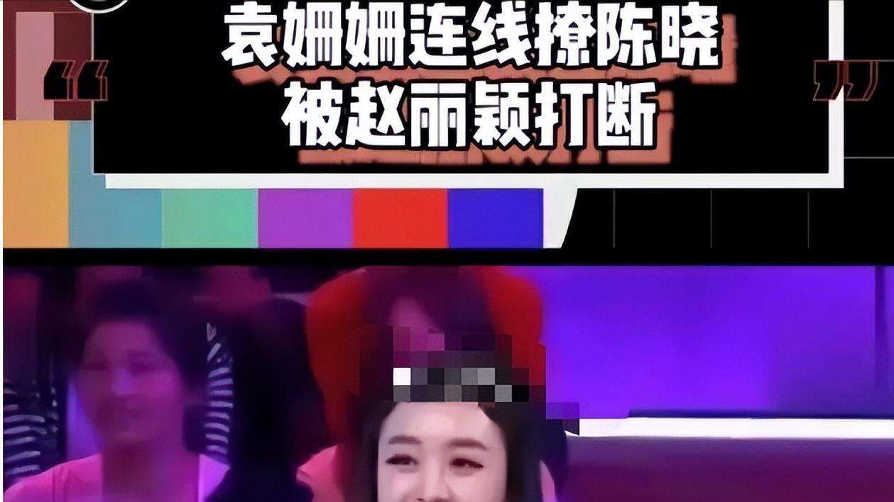 越扒越心寒！陈妍希为爱被骂9年，让女方背负骂名的陈晓，终翻车