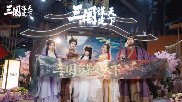 当国风美学邂逅三国历史，这款游戏带你沉浸式梦回东汉