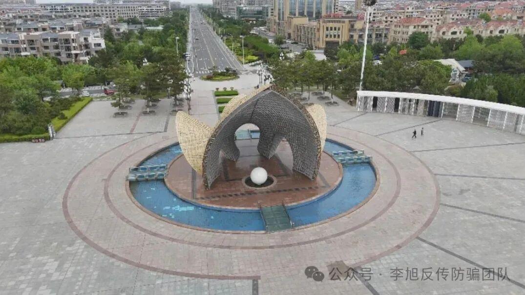 六年沉沦与救赎：姚女士深陷威海荣成石岛“1040”传销的血泪史