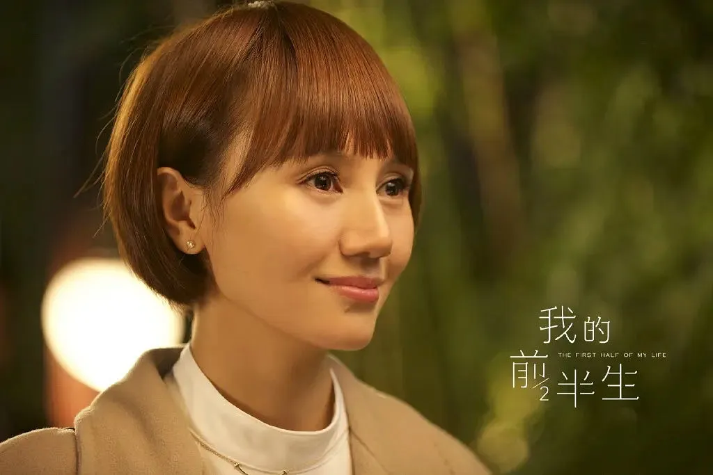 《我的前半生》唐晶永远不知，贺涵，为什么会看上一无是处的罗子君？