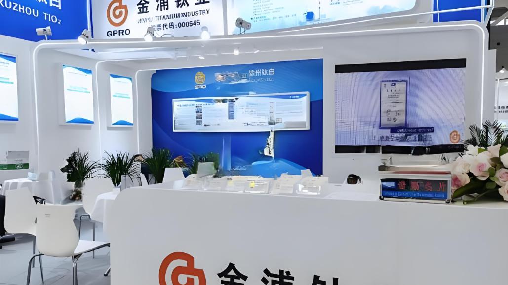 证监会不同意重组，江苏老板大难临头，7万人跟着受灾