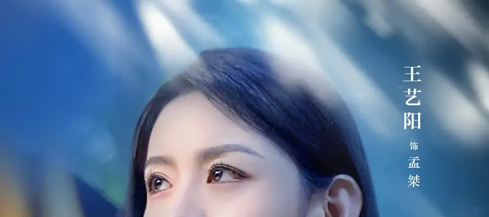 短剧《顶级白月光她开大了》顶级白月光她开大了
