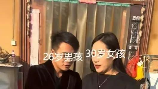 河南一男子相亲他们一言不合就要动手打人典型的一山不容二虎