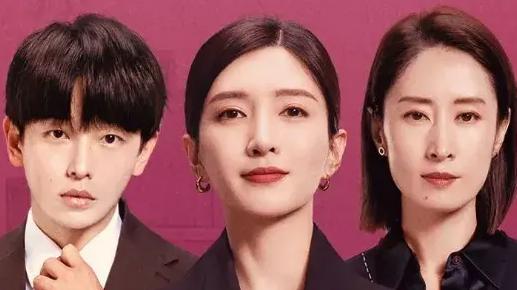 央八首播！40集都市女性职场剧！江疏影、刘敏涛强强联手，阵容雄厚，剧荒终于有解了！