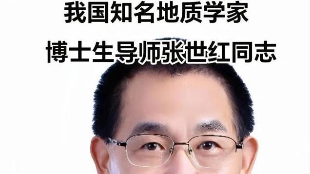 痛悼！他于12月20日晚7点41分在北京逝世，享年60岁！