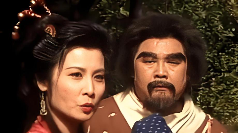 金庸给了她最霸气的外号，她却为大侠生下一子，又与魔头纠缠不清