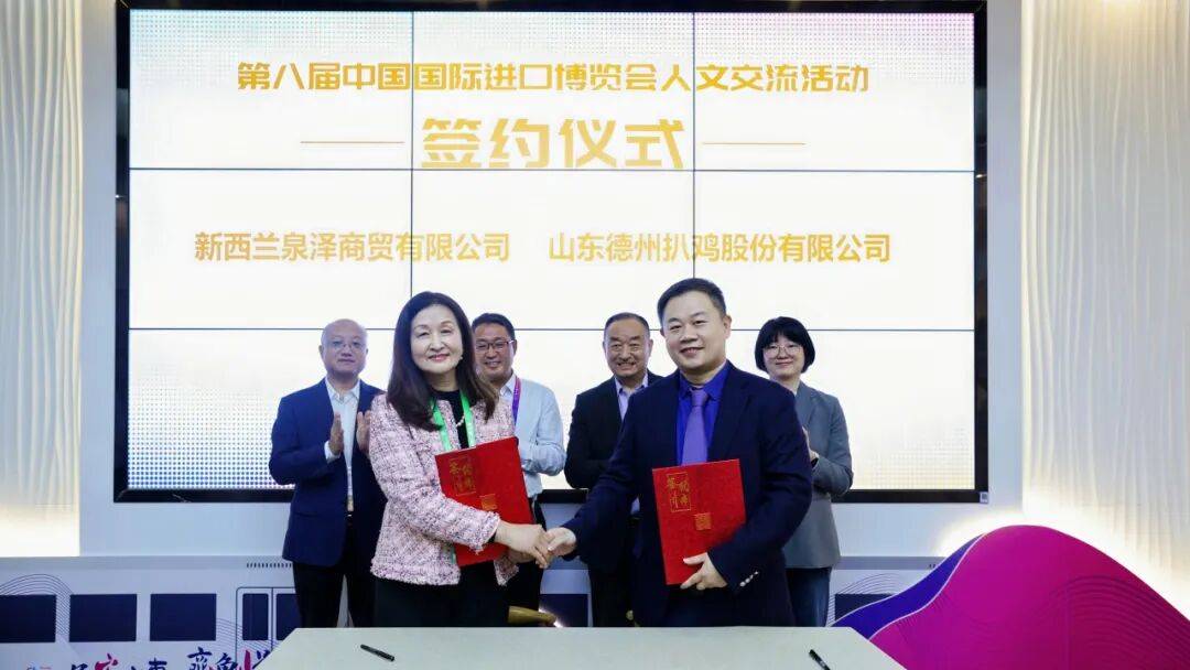 山东探索老字号集聚出海新路径 打造全球化发展“齐鲁样板”