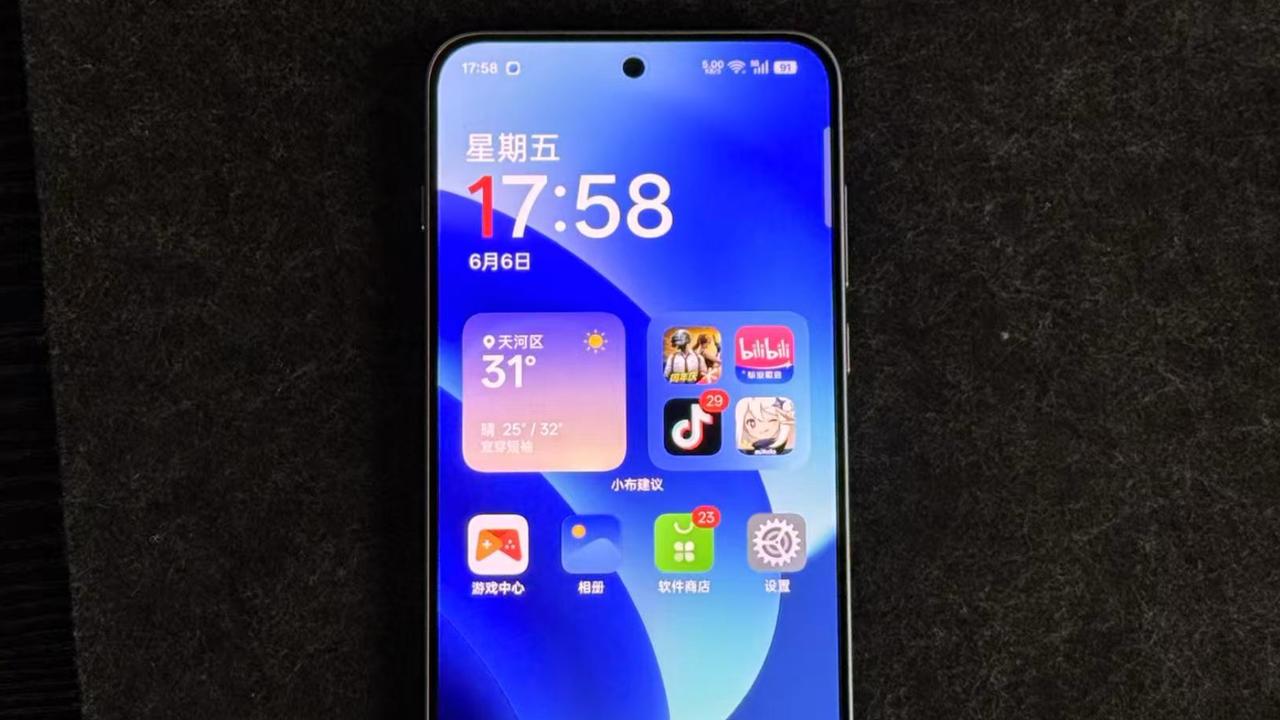 预算2K，也能换台好手机