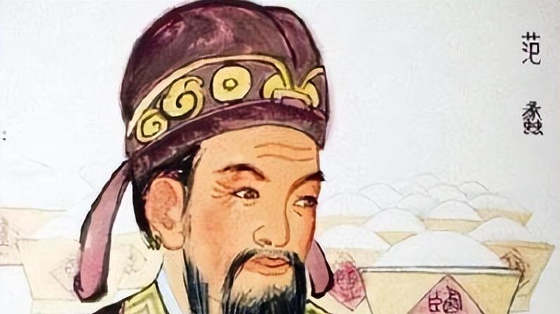 范蠡告诫后人：钱财只是一时假象，真正的财富究竟藏在哪里？