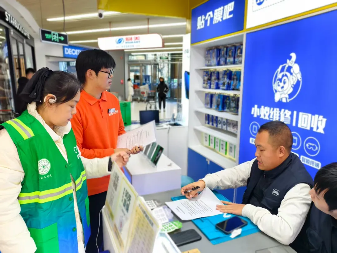 垃圾分类进商圈—八宝山街道开展垃圾分类宣传活动