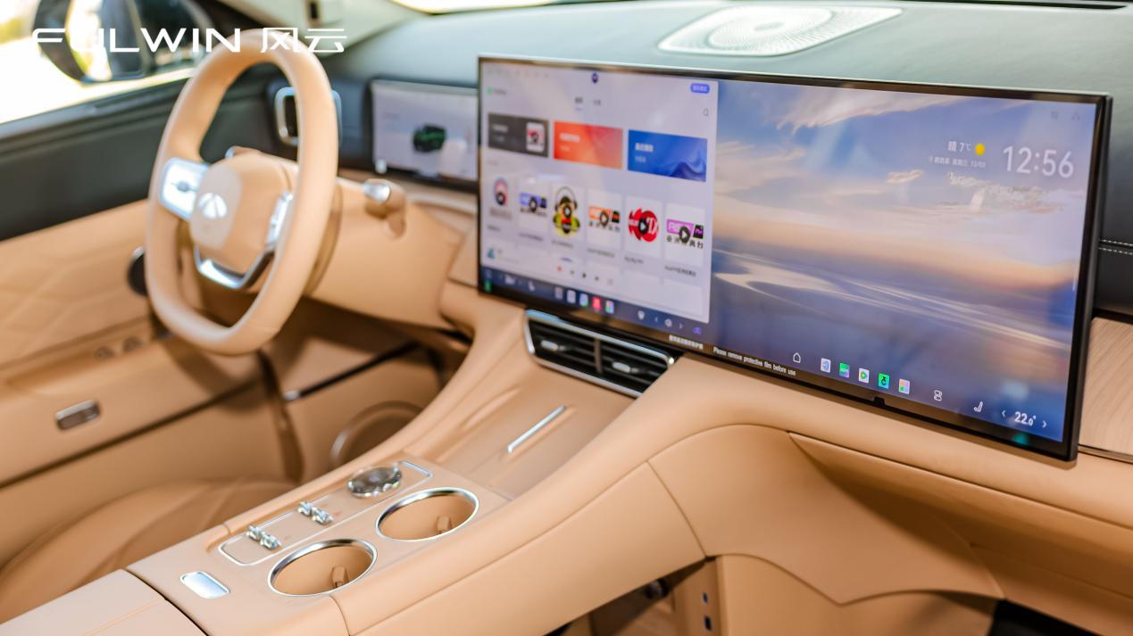 风云T11上市品鉴会合肥站圆满落幕，百万豪华于科创名城「触手可及」