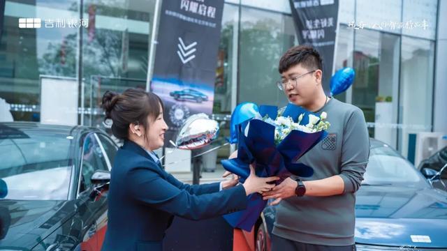 呼和浩特吉利银河星耀8首批车主交车仪式圆满落幕～