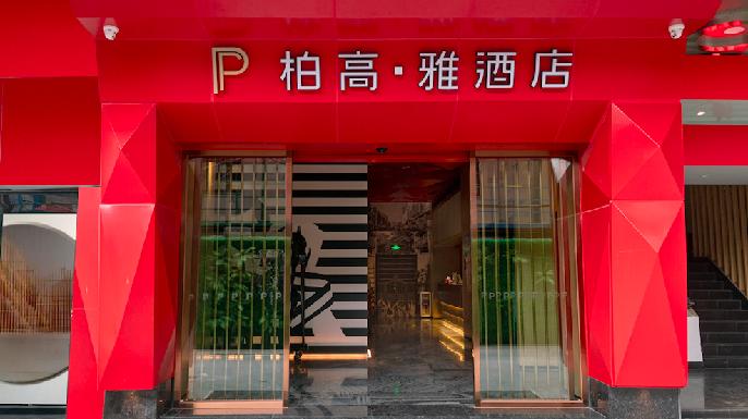 从营销尖兵到双店掌舵者，用营销基因破局红海战场